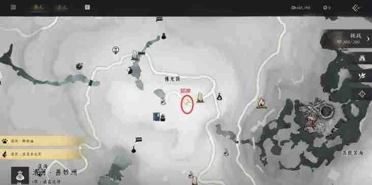 燕云十六声武林录探索任务辟邪钱袋怎么做