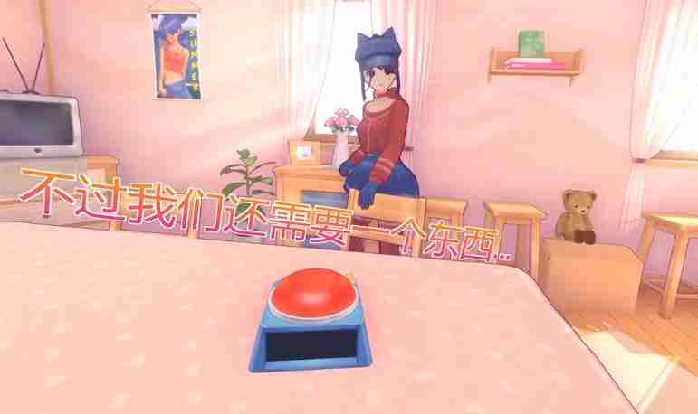 米塔紫色心情怎么触发