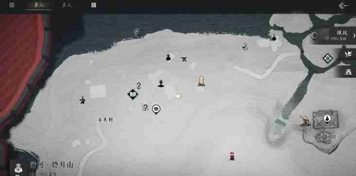 燕云十六声武林录探索任务认祖离宗怎么做