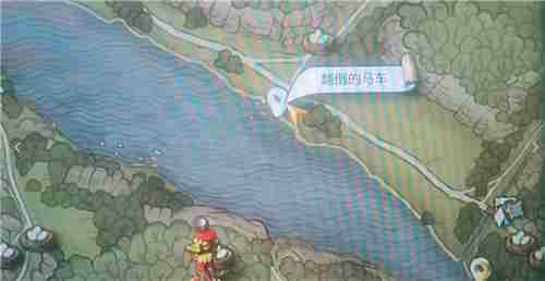 天国拯救2湖中之斧银斧在哪里
