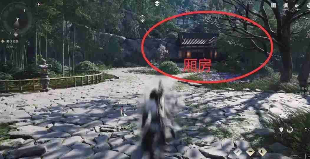 燕云十六声武林录探索任务神秘的信怎么做