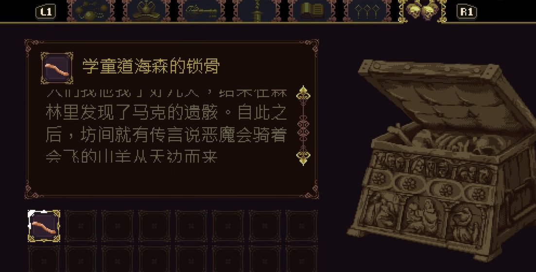 神之亵渎全隐藏道路进入方法