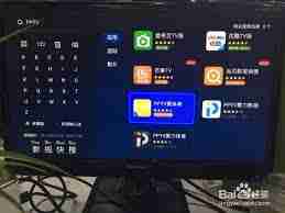 PPTV体育直播观看指南-如何在PPTV体育上流畅观看直播