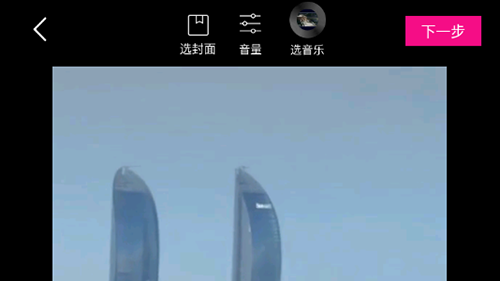 美册音乐相册怎么改音乐 美册音乐相册添加音乐方法介绍