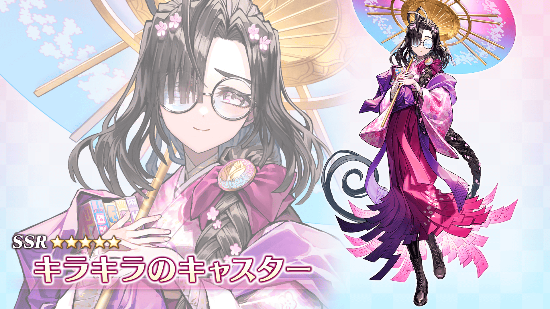 FGO日服情人节活动是什么-2025FGO日服情人节活动一览