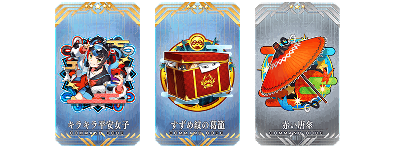 FGO日服情人节活动是什么-2025FGO日服情人节活动一览