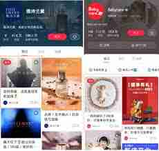 小红书专业号申请流程详解-如何在小红书上设置随机抽奖活动