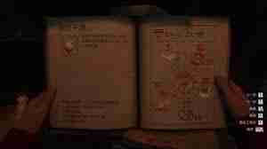 天国拯救2厨房红酒