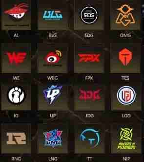 英雄联盟银龙征程致胜秘典选谁