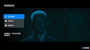 多屏互动为何没有声音-多屏互动无声音原因解析