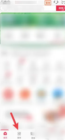 联通手机营业厅怎么查询名下手机号  联通手机营业厅查询名下手机号教程