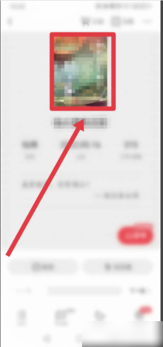 起点中文网app怎么选章节 起点读书选章节教程