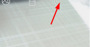 b612咔叽美颜相机怎么去除水印 b612咔叽去除水印方法介绍