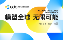 开发者，找找找丨300w呼唤天才的你