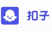 ai人工智能工具-扣子 Coze免费注册使用教程分享