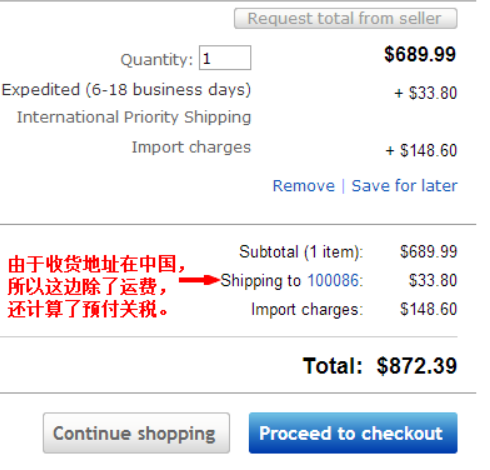 怎么在ebay上买 在ebay上买东西方法