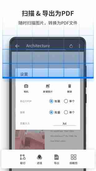 极光PDF如何设置打印为小册子-极光PDF打印教程教你轻松制作小册子