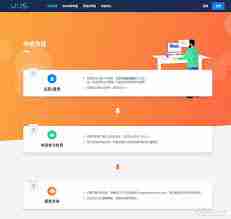 国产操作系统上手体验如何-国产操作系统使用感受分享