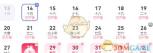 2025春运铁路12306车票何时开售-铁路12306春运车票2025开售时间表