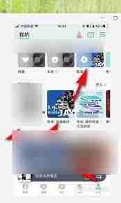 QQ音乐网页版如何实现循环播放-QQ音乐网页版循环播放设置方法