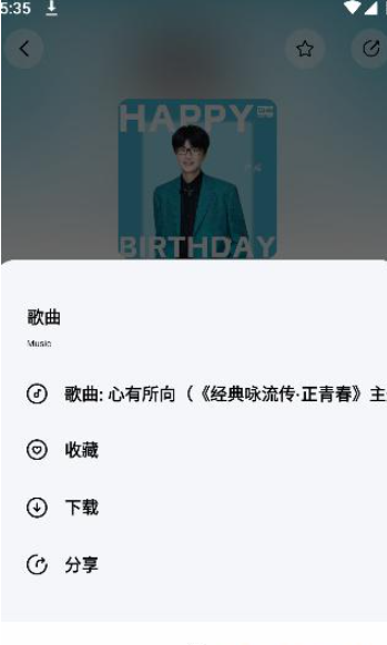 千千静听怎么下载歌曲 千千静听如何下载歌曲