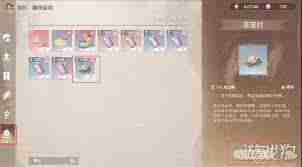 无限暖暖如何放置5个花笼灯并拍照留念-完成无限暖暖放置5个花笼灯拍照任务技巧