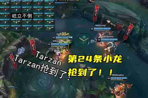原神秋津羽球二重梦如何全关卡满奖励-原神秋津羽球二重梦全关卡满奖励攻略