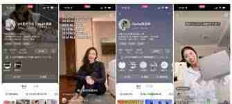 抖音IP属地如何设置？保护隐私看这里-抖音IP属地设置方法，保障你的隐私安全