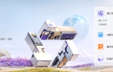 ai人工智能工具-通义免费注册使用教程分享