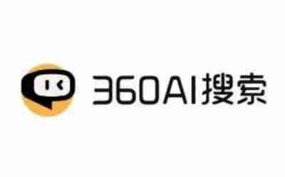 ai人工智能工具-360AI 搜索免費注冊使用教程分享
