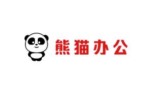 ai人工智能工具-熊猫办公免费注册使用教程分享