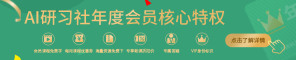 苹果选择通义，肯定阿里的同时，也否定了阿里