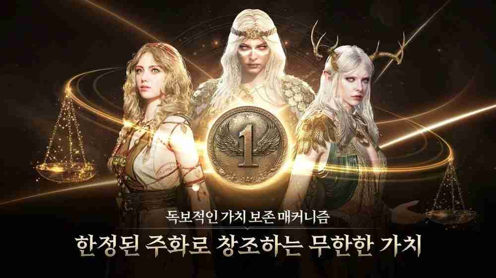 北欧神话新作《尤弥尔传奇》公开四大职业介绍影片 将于 2 月 20 日正式上市