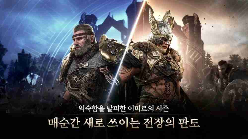 北欧神话新作《尤弥尔传奇》公开四大职业介绍影片 将于 2 月 20 日正式上市