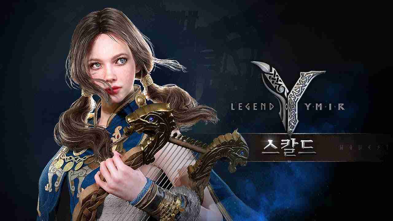 北欧神话新作《尤弥尔传奇》公开四大职业介绍影片 将于 2 月 20 日正式上市