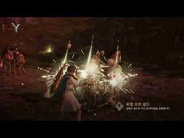 北欧神话新作《尤弥尔传奇》公开四大职业介绍影片 将于 2 月 20 日正式上市