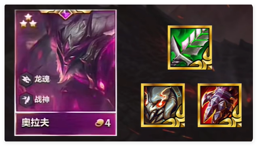 金铲铲之战恭喜发财摄魂乌鸦阵容怎么搭配