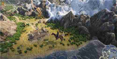 真三国无双起源古钱币位置