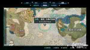 宣誓流程怎么玩-探索宣誓流程攻略秘籍