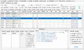 过年高铁抢票技巧有哪些-如何确保过年回家高铁抢票一定成功