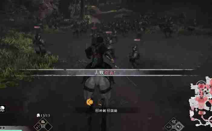 真三国无双起源襄阳之战if线怎么打