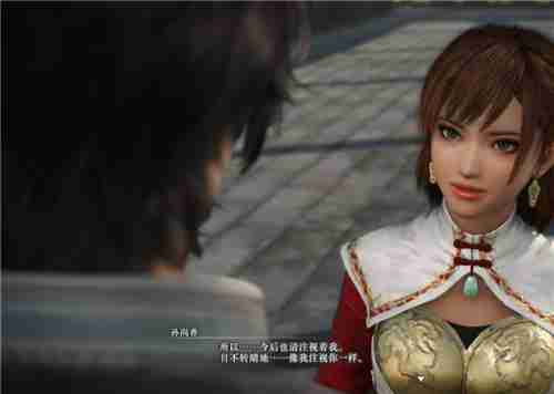 真三国无双起源孙尚香情谊解锁及升级方法