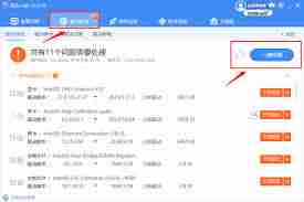 电脑启动不了Windows怎么解决-电脑无法启动Windows的实用方法与技巧
