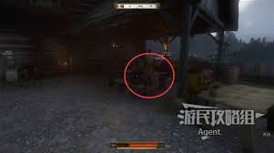 天国拯救2特村抄书官储货点在哪-分享天国拯救2特村抄书官储货点位置