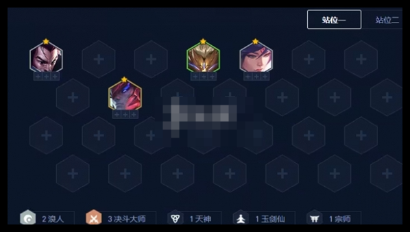 金铲铲之战恭喜发财模式3星5费卡哪个厉害