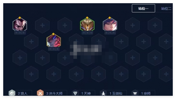 金铲铲之战恭喜发财模式3星5费卡哪个厉害