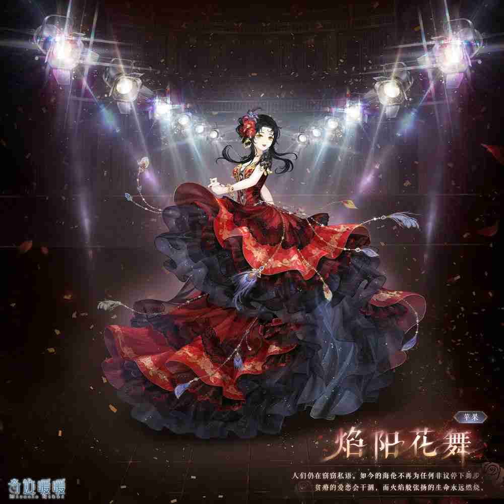 奇迹暖暖2月奇渊之屿充值活动介绍-奇迹暖暖2月奇渊之屿充值套装2025