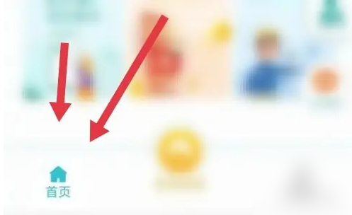 广元燃气费网上缴费方式 广元燃气缴费app充值方法