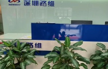 下游需求旺盛，路维光电2024年净利润同比增长29.21%