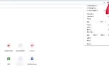 Google浏览器如何关闭插件-Google浏览器关闭插件的方法